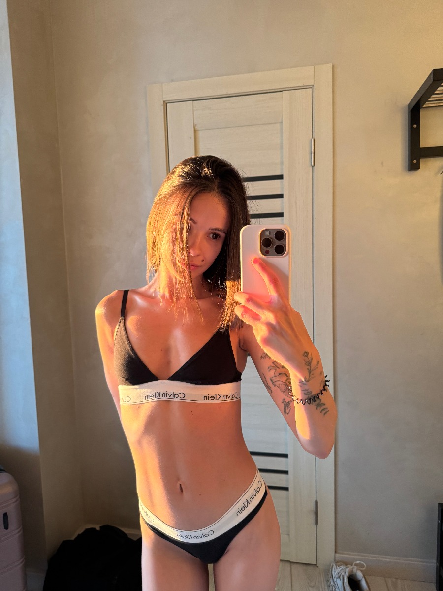 Photo Tina in Brisbane